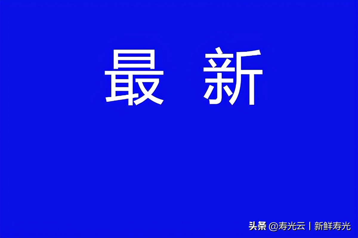潍坊科技学院全国竞赛第一名,潍坊科技学院计算机获世界大奖