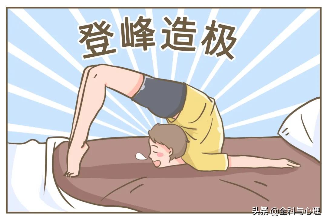 落枕可能是颈椎在喊救命,脖子落枕治疗的方法