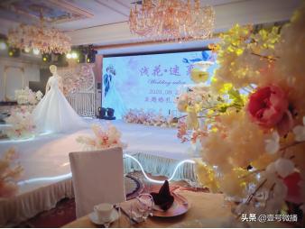 天诚丽筠酒店“浅花.迷夏”主题婚礼沙龙在津举行