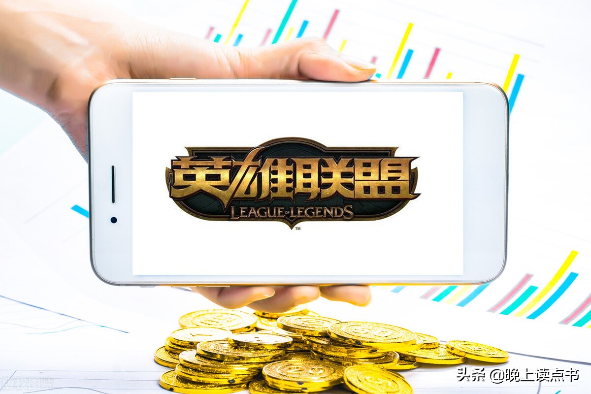 当你沉迷于英雄联盟手游，我建议你这样做
