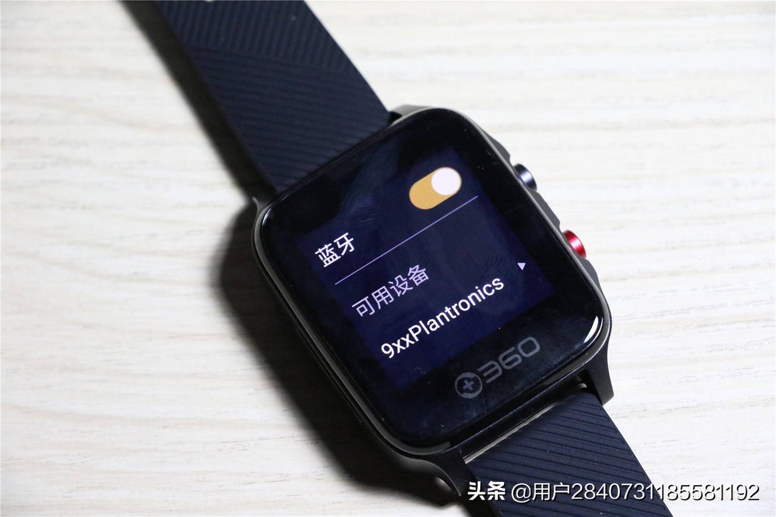 360智能健康手表哪个好,360手表定位测评