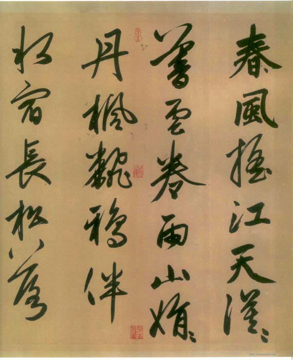 赵孟頫是元代书法家,元代赵孟頫水村图卷