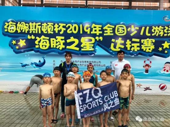 南京市金陵小学和园,南京市六合金陵小学