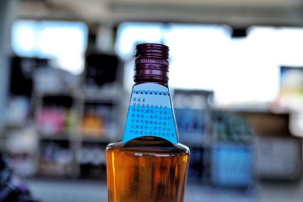 “轨”迷心窍，带你探寻阿杜的店