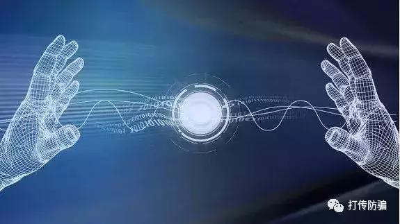 百元保健品身价翻倍成诺奖“神药”？几百人被骗