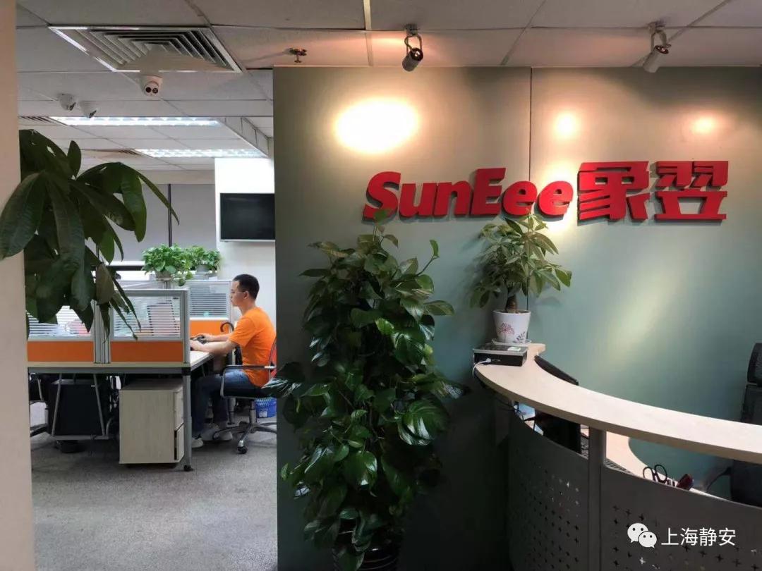 静安区有多富,上海静安区富豪榜