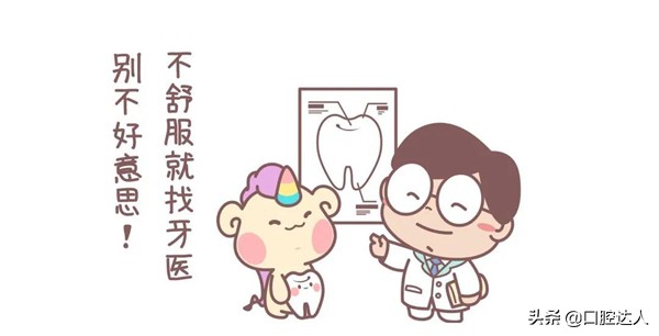 fm1044直播博文,fm1044直播泰安