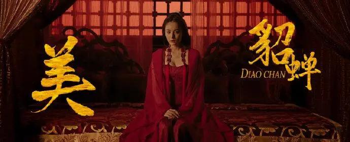 真三国无双电影讲的是什么,真三国无双电影是烂片还是经典