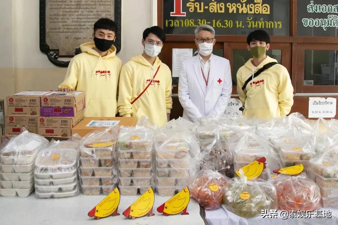 泰星靠什么赚钱,泰星的副业