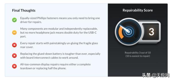三星note10+5g刷机,三星note10+5g韩版