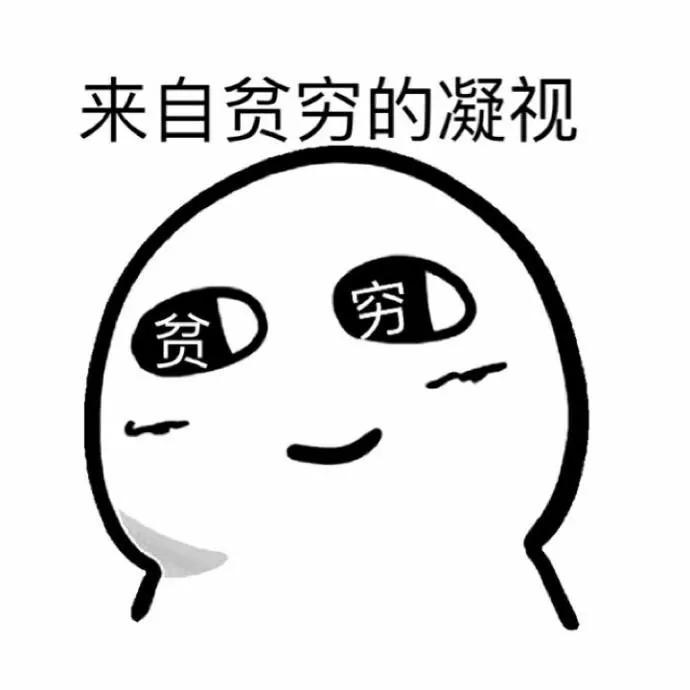 鏉ㄥ箓榄忓ぇ鍕嬫湁瀛╁瓙浜嗗悧,鏉ㄥ箓鍜岄瓘澶у媼缁椈鏄湡鐨勫悧