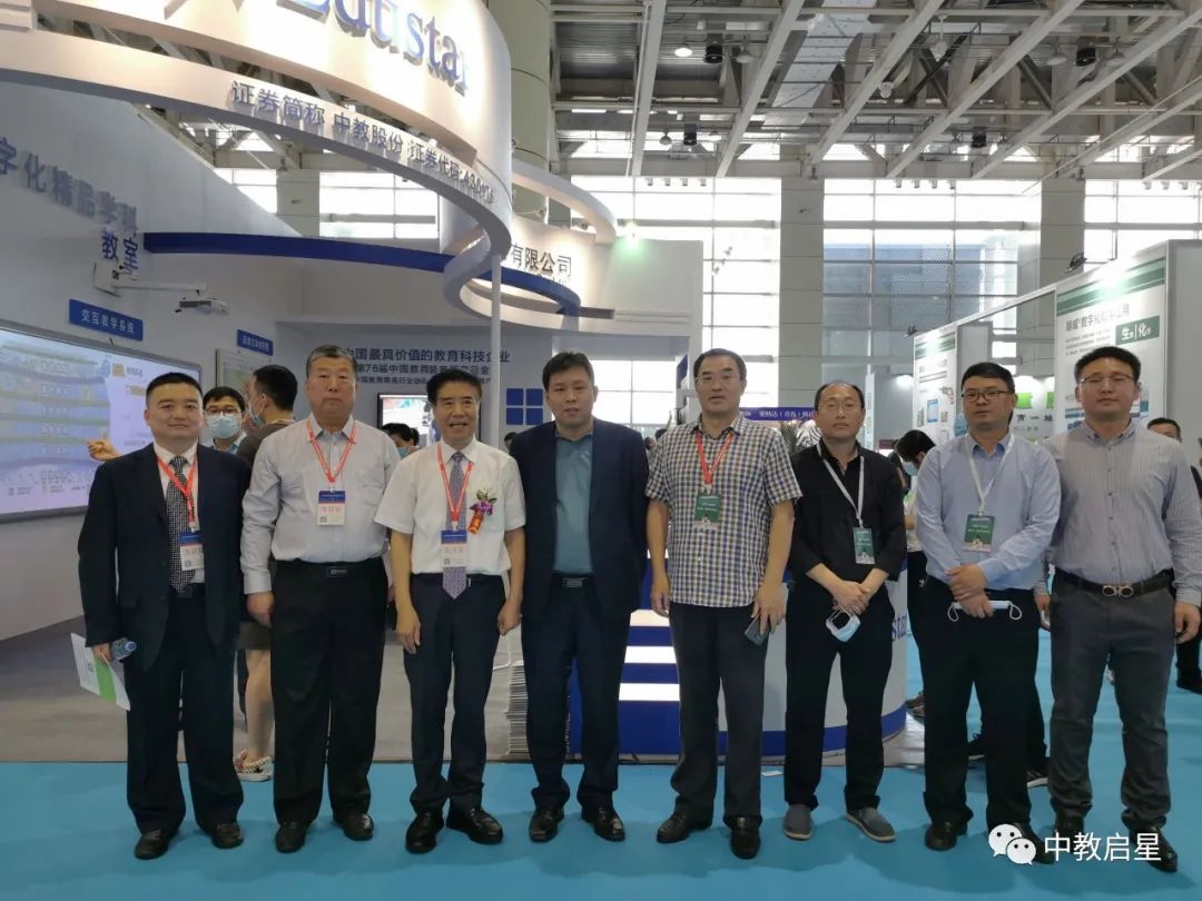 山东省教育装备博览会怎么参展,山东省教育装备展时间