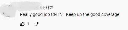 点赞超亿的直播,孟晚舟回国感言视频回放新闻
