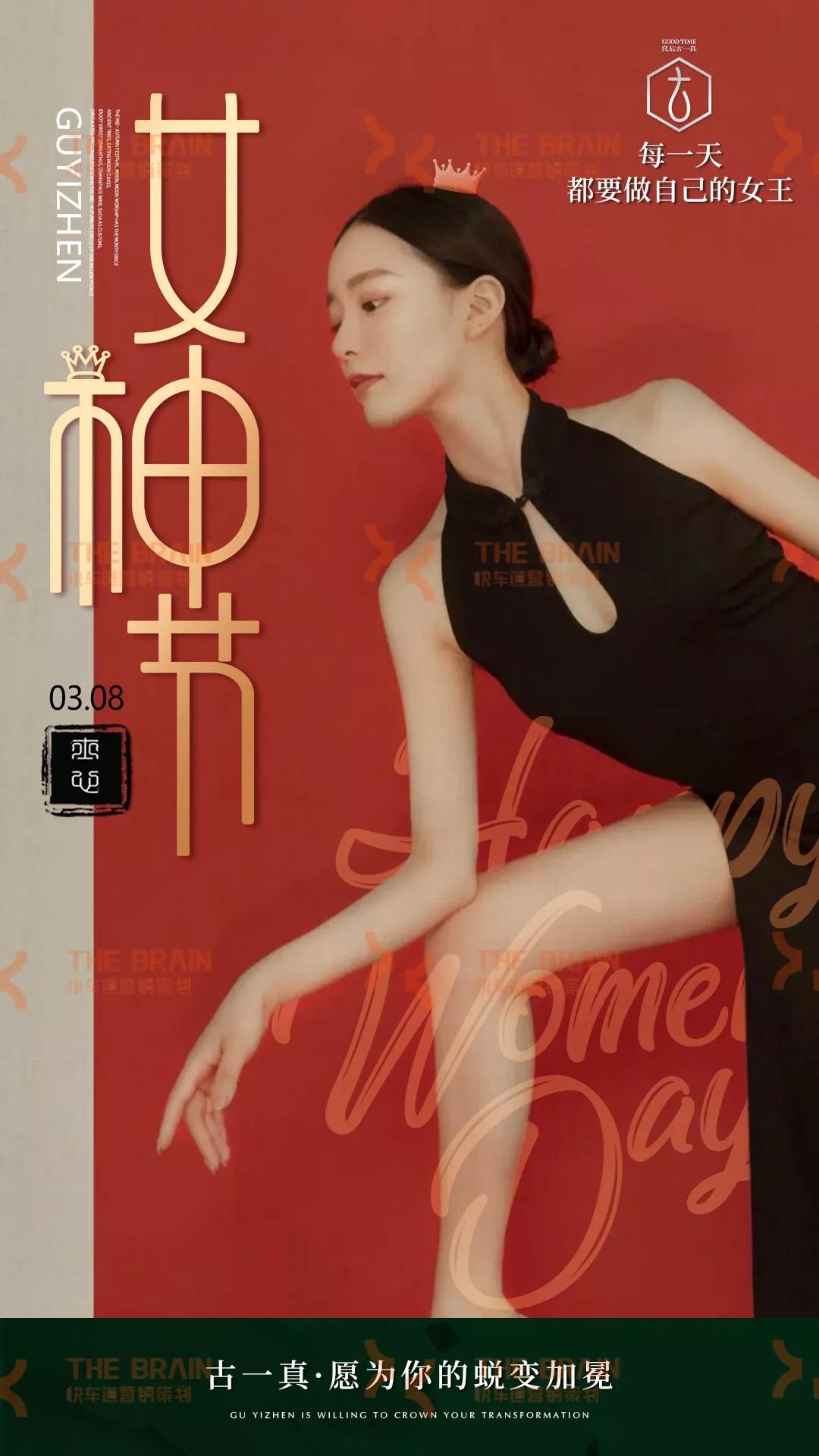 美业的有趣简短文案,新人第一次发美业文案