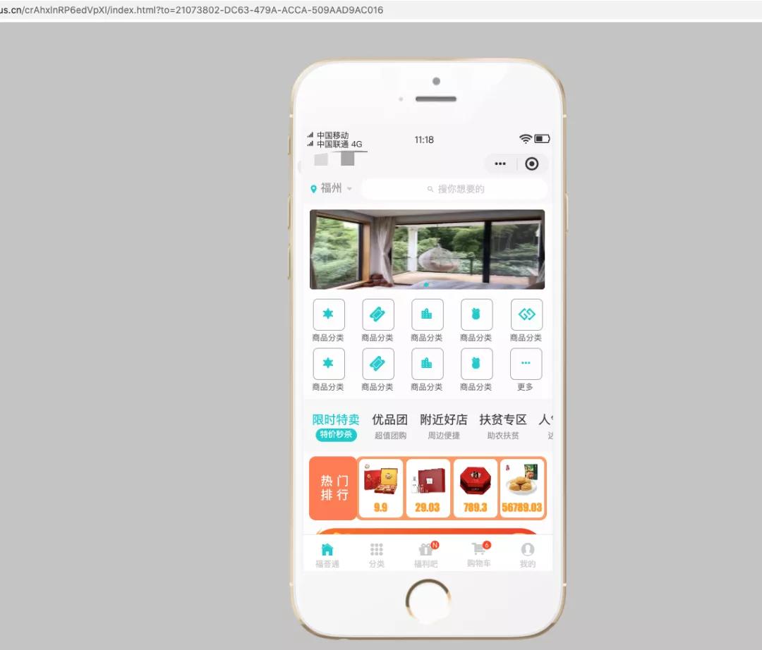 程序员私活开源项目,程序员私活官司