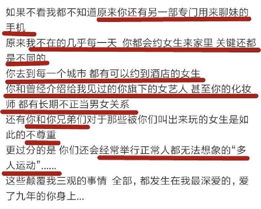 肾虚公子片段完整版,肾虚公子舞蹈