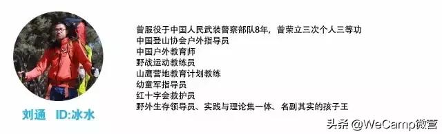 济南比较好的小学生夏令营,山东小学生夏令营