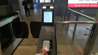 山西电子客票最新消息,山西有没有普及电子客票