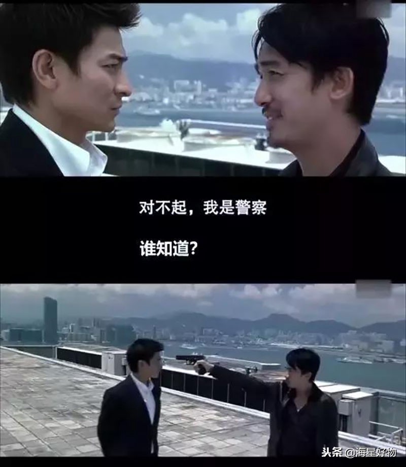 你知道哪些假冒的山寨产品,你找的代购靠谱吗