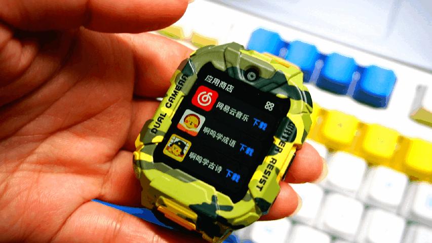 360儿童手表s2和小天才z7,360电话手表11x与s2区别