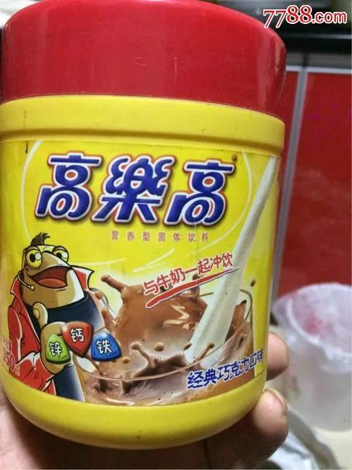 小时候喝的五毛钱一瓶的可乐,小时候喝的高乐高多少钱一瓶