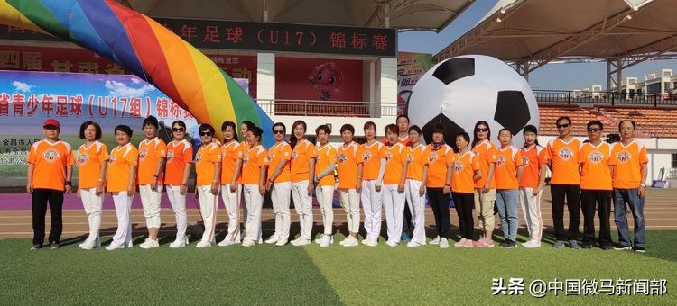 全国青少年足球联赛2024甘肃,2020甘肃省足球青少年锦标赛