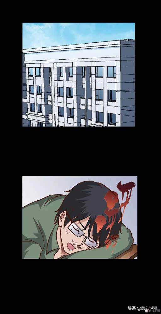 人性系列：《键盘侠》啃老的网络喷子最终自食恶果