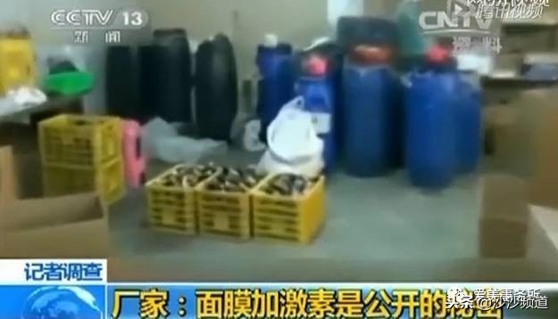 兰蔻护肤品有致癌物吗,sk-ii和兰蔻哪个面膜好