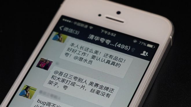 夸夸群到底是什么,夸夸群有用吗