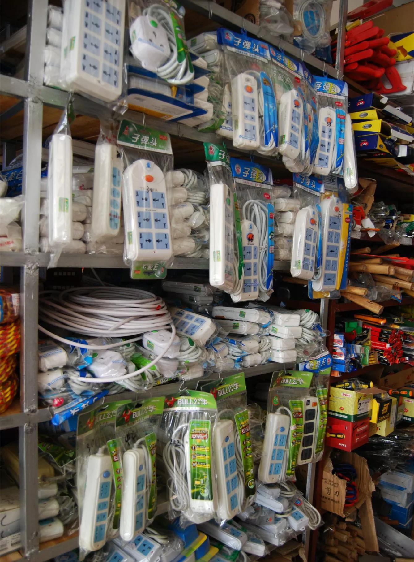 五金店生意好不好做呀,五金店赚钱不