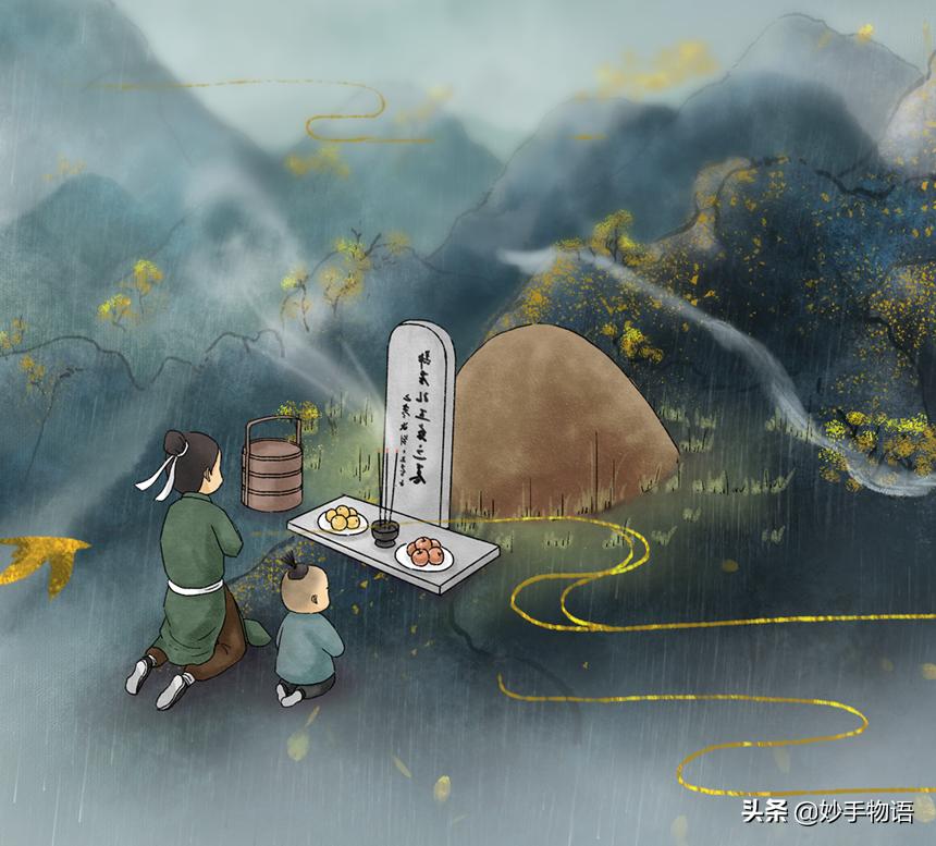 寒衣节不能烧纸如何祭祀,十一寒衣节祭奠亲人供品怎么摆放