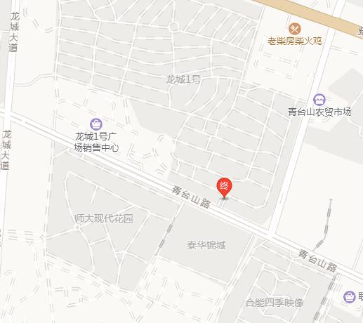 成都龙泉龙城一号事件,龙泉驿枪战