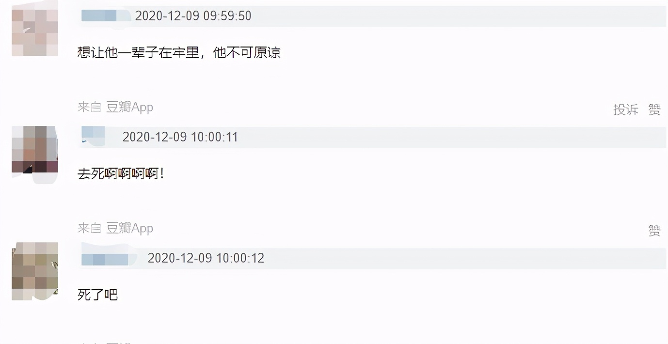 素媛原型罪犯3个月后刑满出狱,素媛原型犯人已出狱