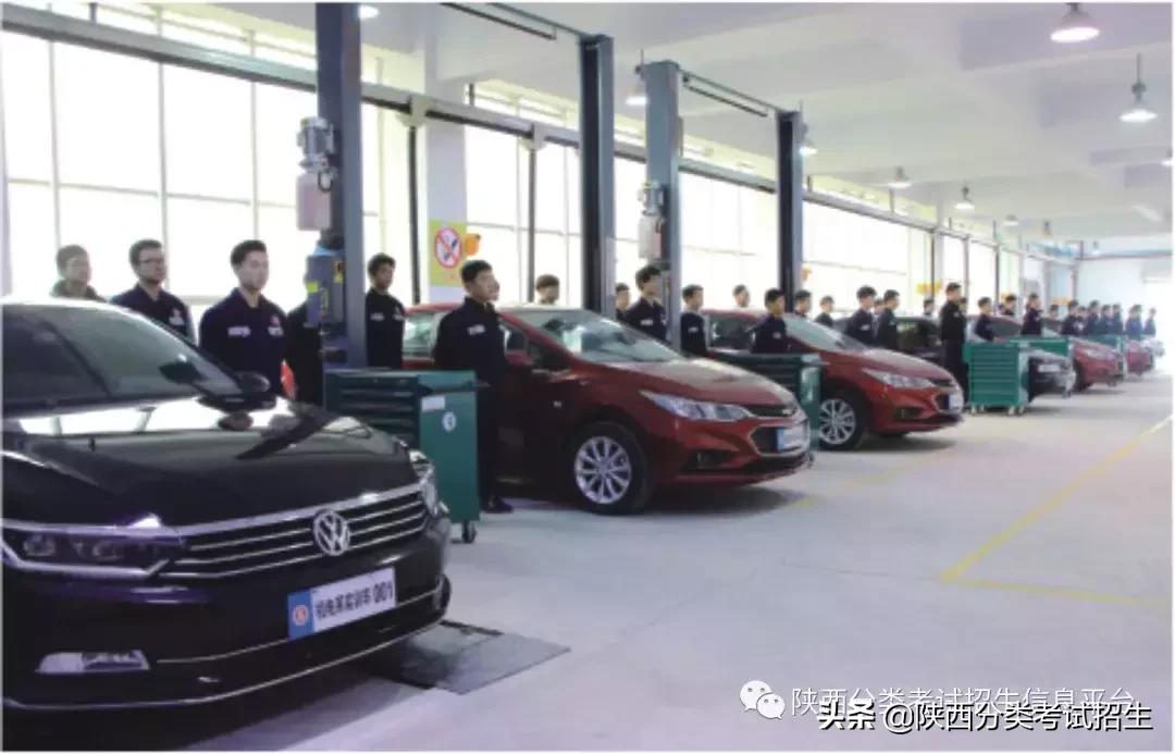 汉中职业技术学院招生名单,汉中职业技术学院招生简章封面