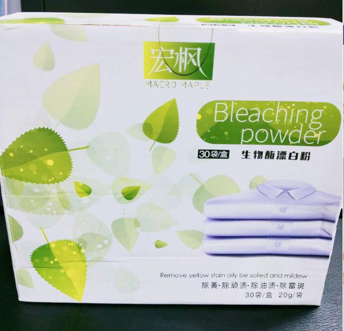 彩漂跟漂白什么区别,彩漂与漂白的区别