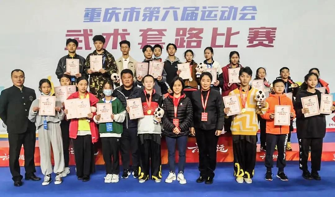 重庆市第六届运动会在哪里举行,重庆市江北区第九届运动会