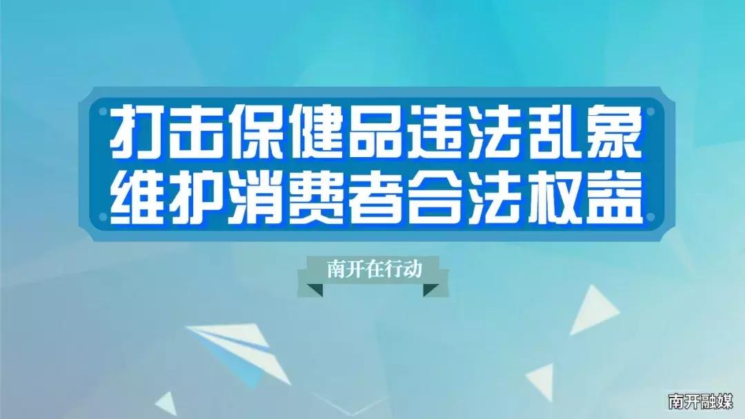【周末理论学习版】文化自信的灵魂:核心价值观