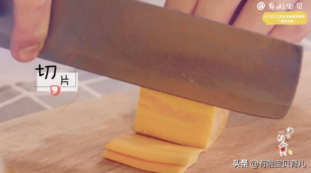 宝宝肠胃不好积食喝什么奶粉,宝宝肠胃不好积食吃什么辅食