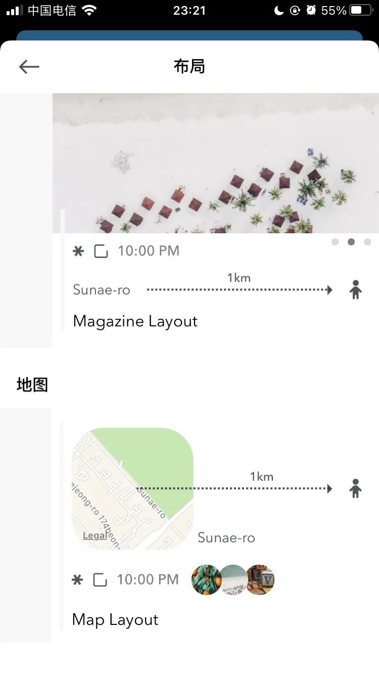 iosapp推荐小众实用,ios神级app推荐