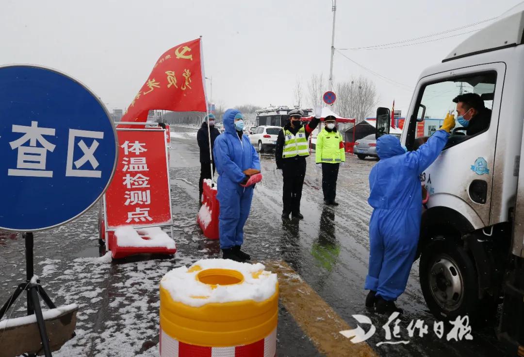 270分钟史诗巨制电影,焦作最新电影