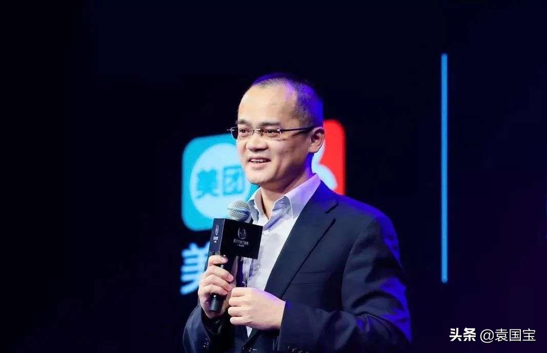 袁国宝抖音,袁国宝抖音完整视频