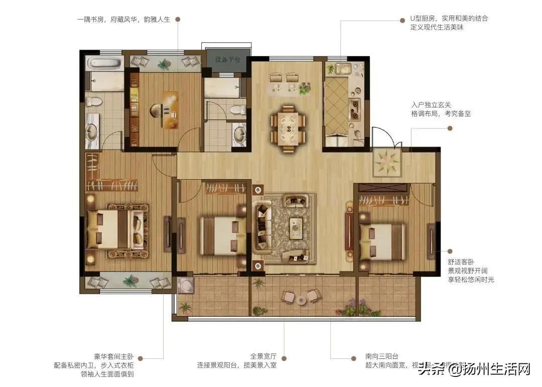 扬州楼市降价楼盘,扬州楼盘限价