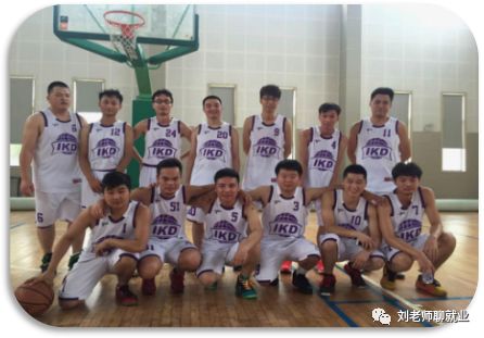 宁波爱柯迪有限公司,宁波爱柯迪体检