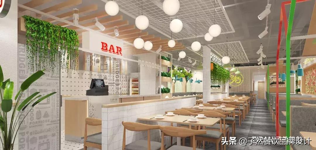 品牌升级|让我们重新认识一下⋯你好,我是子然!