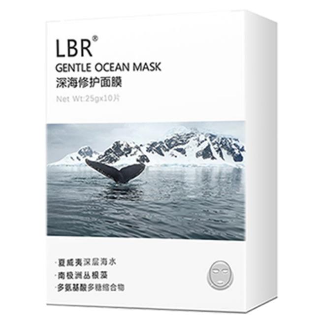 男生好用面膜推荐平价面膜,补水面膜推荐测评医用面膜