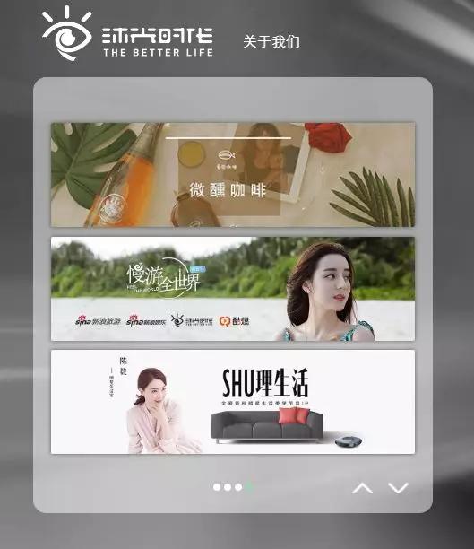 电商三大趋势,盘点电商趋势的八大关键词