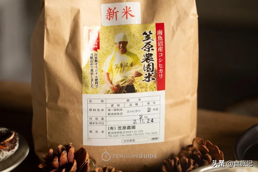 五常有机大米是不是智商税,有机大米是智商税吗