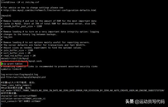 mysql修改root密码方法,mysql修改root密码命令