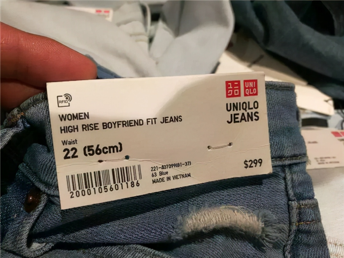 看RFID电子标签在服装行业的那些形态演变