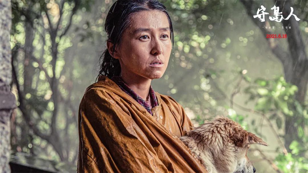 守护国土的传奇人物，终于拍成了电影